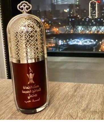 Musc Tahara Lamsat  Hub Intimo Rojo - AL DANAH